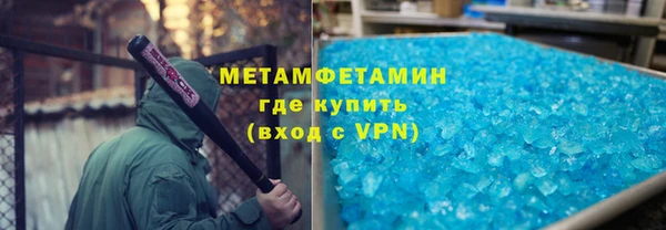 дживик Касимов