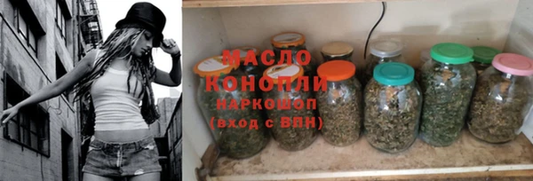 дживик Касимов