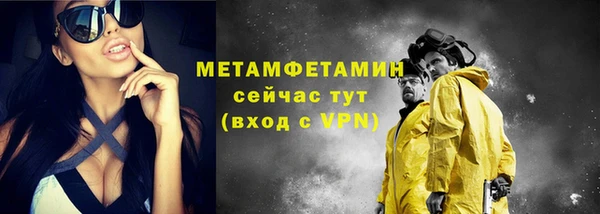 дживик Касимов