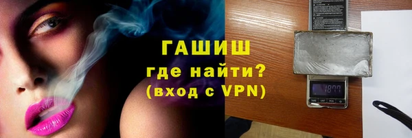 стаф Карталы