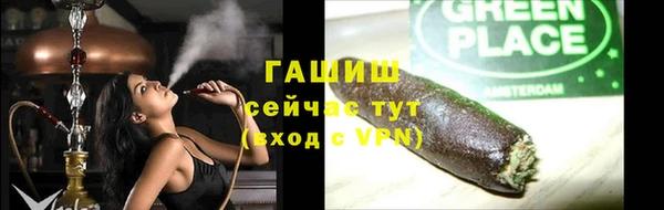 прущий лед Карпинск