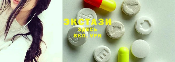 стаф Карталы