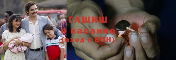 прущий лед Карпинск