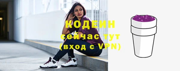 дживик Касимов