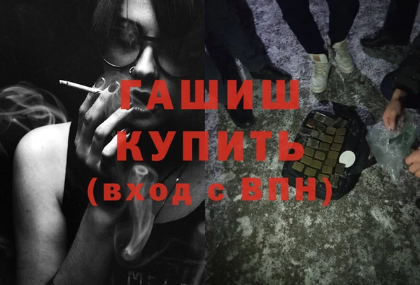 прущий лед Карпинск