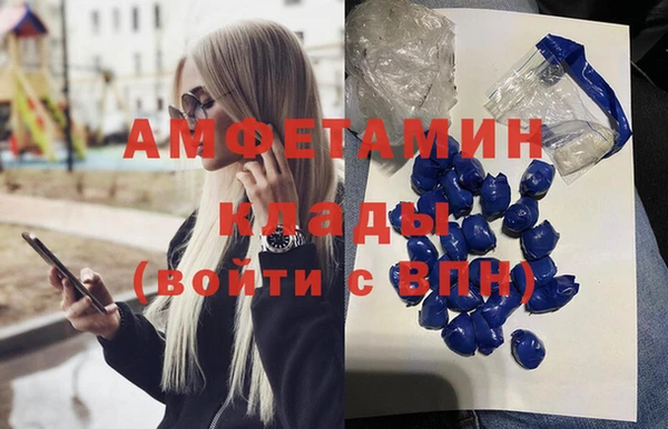 прущий лед Карпинск