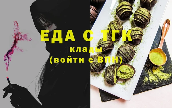 прущий лед Карпинск