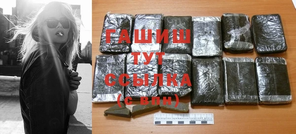 дживик Касимов
