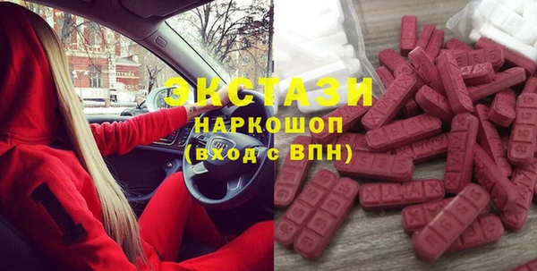 прущий лед Карпинск