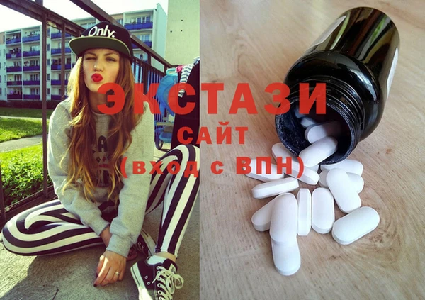 стаф Карталы