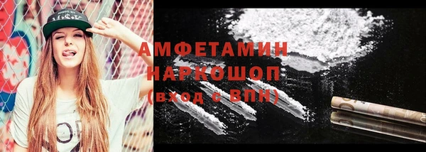 дживик Касимов