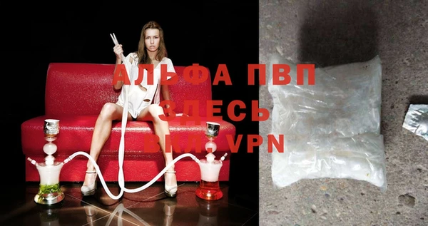 прущий лед Карпинск