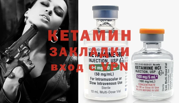 стаф Карталы