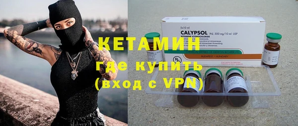 стаф Карталы