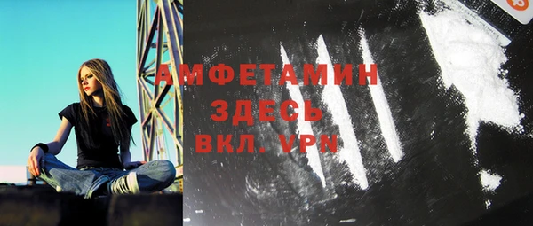 стаф Карталы