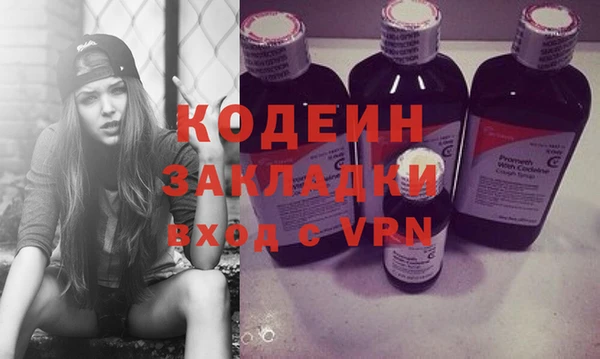 прущий лед Карпинск