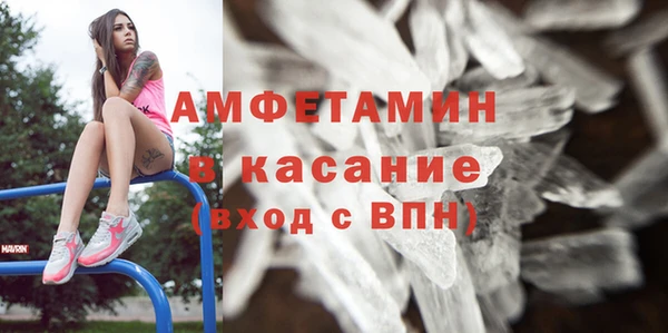 дживик Касимов